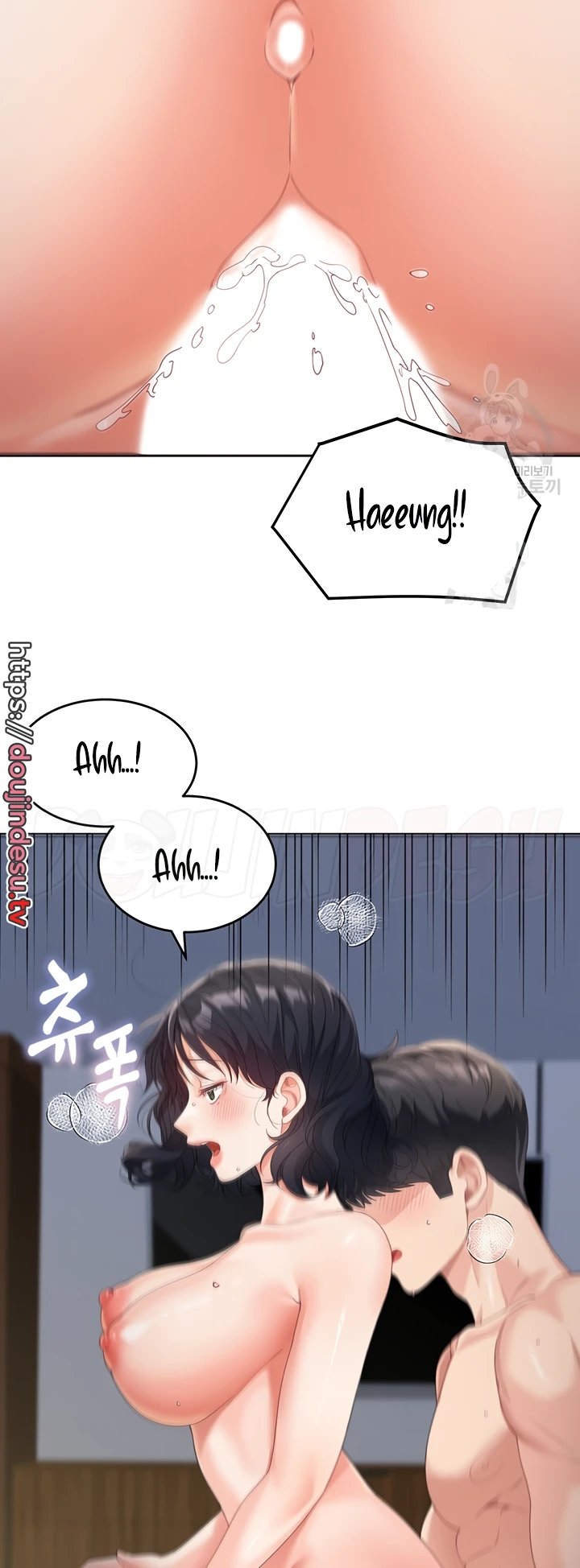 My Mom and Sister Chapter 11 - Page 20